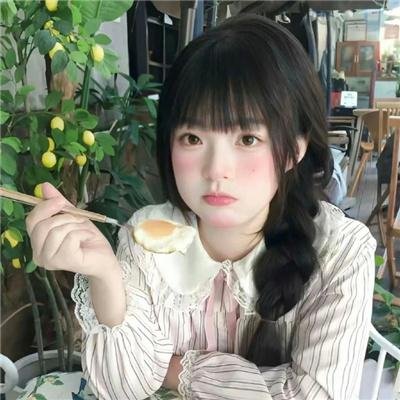 我把你当成兄弟